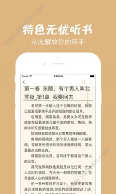 爱游戏ayx全站登陆